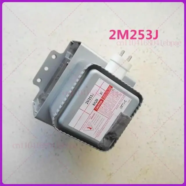 Main image of 2M248H Air-Cooled Magnetron 1000W 2M248 For Microwave Oven Industrial Replacement Parts