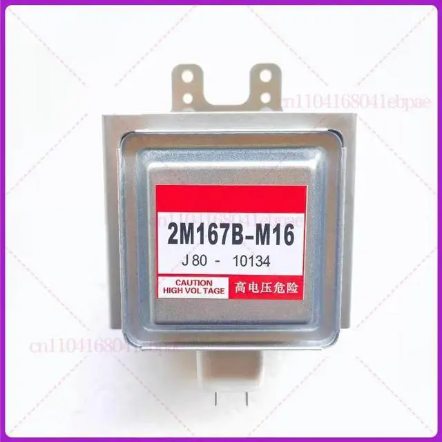 Main image of good for Microwave Oven Magnetron 2M167B-M16 Microwave Parts