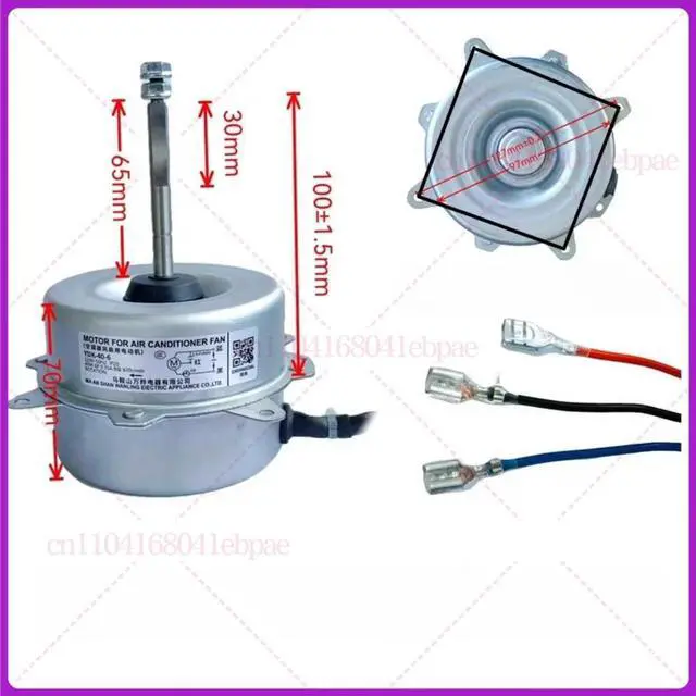 Main image of YDK-40-6 Universal 1P1.5P 2P Air Conditioning Outdoor Unit Fan Motor Copper Wire External Fan Cooling Motor