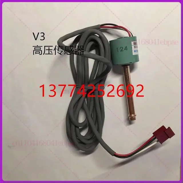 Alt view image 2 of 3 - pressure sensor for Daikin V3 RZP450PY1 RHXYQ16SY1 air conditioner