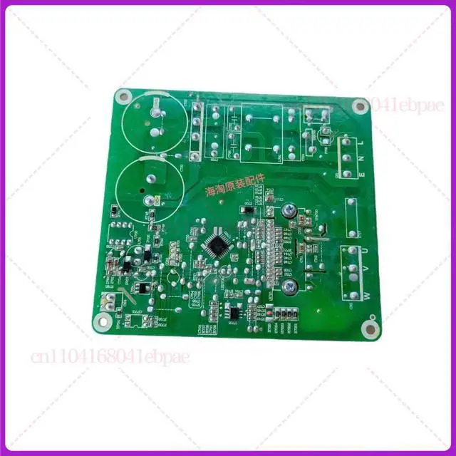 Alt view image 2 of 3 - Refrigerator main board ITRP04BXA17131000000642ERI19E13DBH second-hand