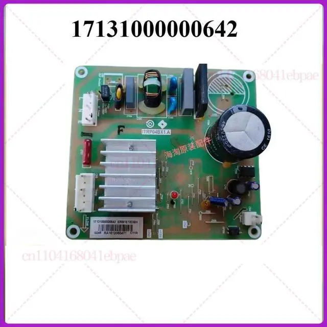 Main image of Refrigerator main board ITRP04BXA17131000000642ERI19E13DBH second-hand
