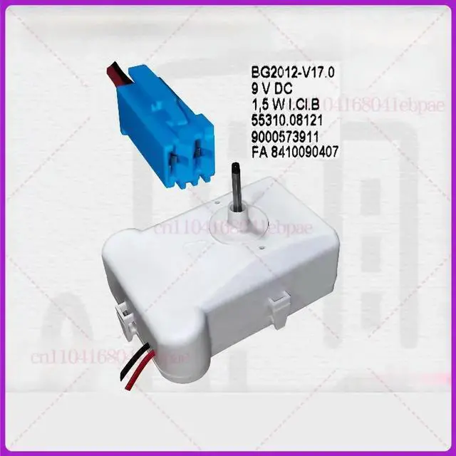 Main image of Accessories for Siemens Bosch Door-to-Door Refrigerator Motor Motor Refrigerator Fan 9V Fan Motor 1.5W
