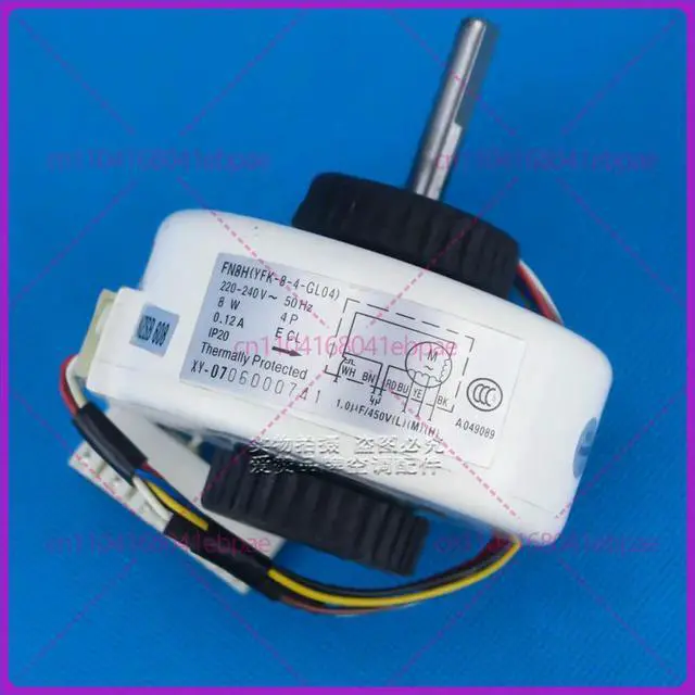 Alt view image 2 of 3 - For Gree Air Conditioner 15012051 Motor FN8H Fan Motor, Compatible with FN6E, 7E, 7C, 7A, FN9E