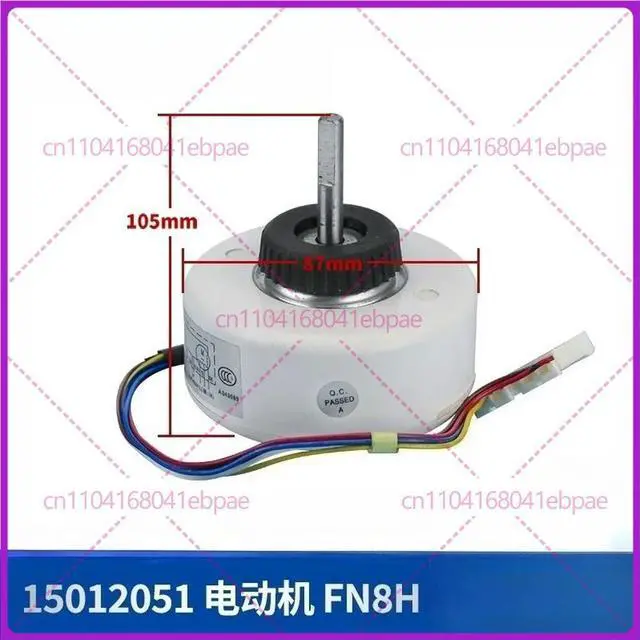 Main image of For Gree Air Conditioner 15012051 Motor FN8H Fan Motor, Compatible with FN6E, 7E, 7C, 7A, FN9E