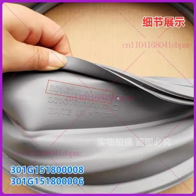 Alt view image 3 of 3 - Suitable for Sanyo DIQUA washing machine DG-F80366BG/BCIX/BPG/BIG door seal and door cover sealing ring