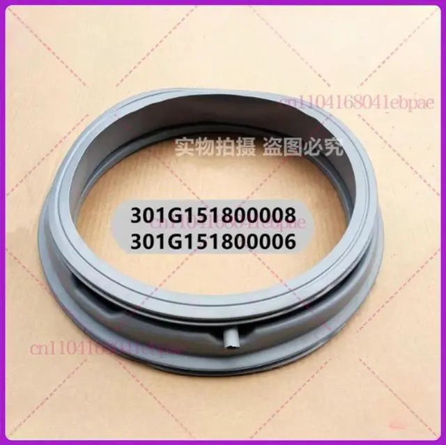 Main image of Suitable for Sanyo DIQUA washing machine DG-F80366BG/BCIX/BPG/BIG door seal and door cover sealing ring