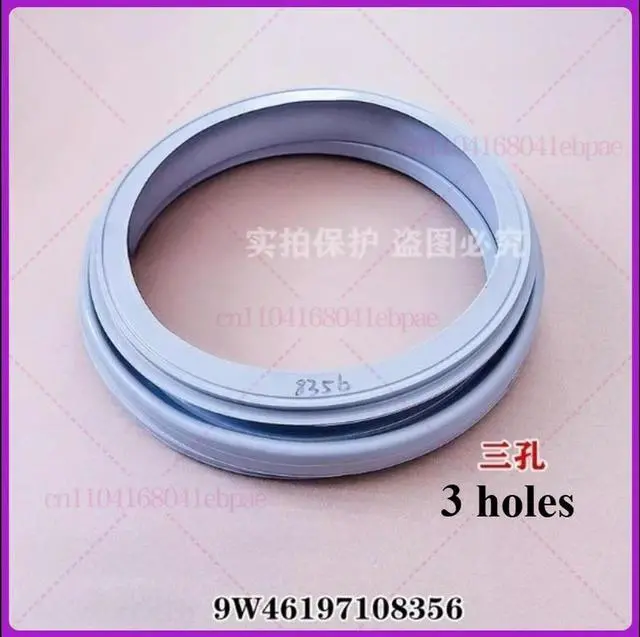 Main image of Suitable for Hisense washing machine XQG70-X1001S/XQG70-A1050 door seal ring XQG70-S1066W