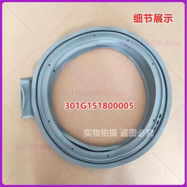 Alt view image 2 of 3 - Applicable to washing machine DG-L7533BHC DG-L8033BHCT door seal, rubber ring DG-L8033BAHC