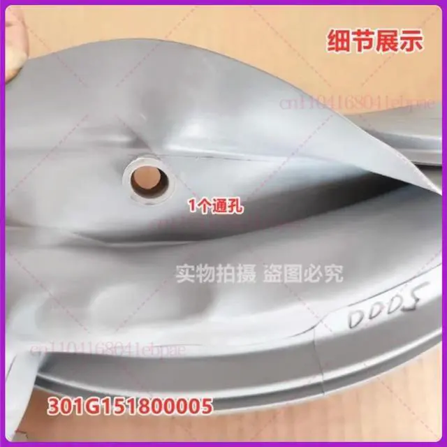 Alt view image 3 of 3 - Applicable to washing machine DG-L7533BHC DG-L8033BHCT door seal, rubber ring DG-L8033BAHC