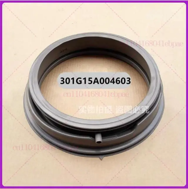 Main image of Applicable to Rongshida washing machine RG-F90270B RG-F100270B door seal, sealing ring TRF71184BG