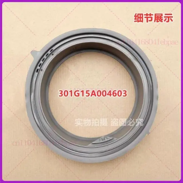 Alt view image 2 of 3 - Applicable to Rongshida washing machine RG-F90270B RG-F100270B door seal, sealing ring TRF71184BG