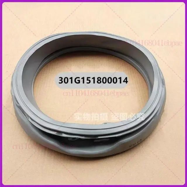 Main image of Suitable for Whirlpool drum washing machine WG-F80881B WG-F80881BIP door seal and door cover sealing ring