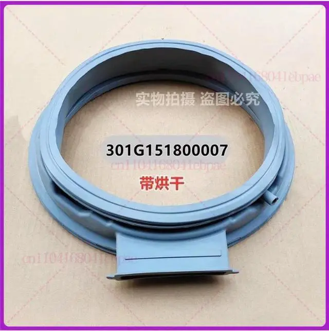 Main image of Suitable for Whirlpool washing machine WG-F90821BIHK, WF912922BIH0W door seal rubber sealing ring