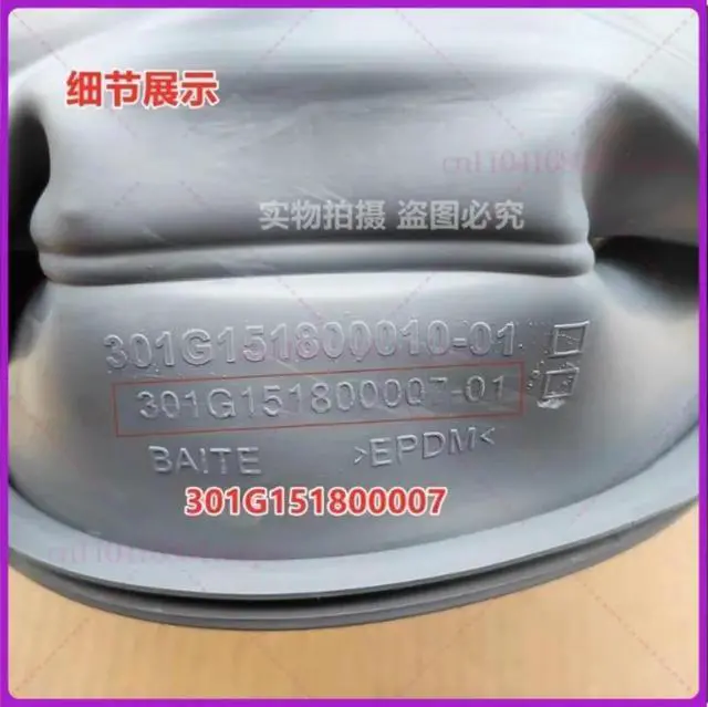 Alt view image 3 of 3 - Suitable for Whirlpool washing machine WG-F90821BIHK, WF912922BIH0W door seal rubber sealing ring