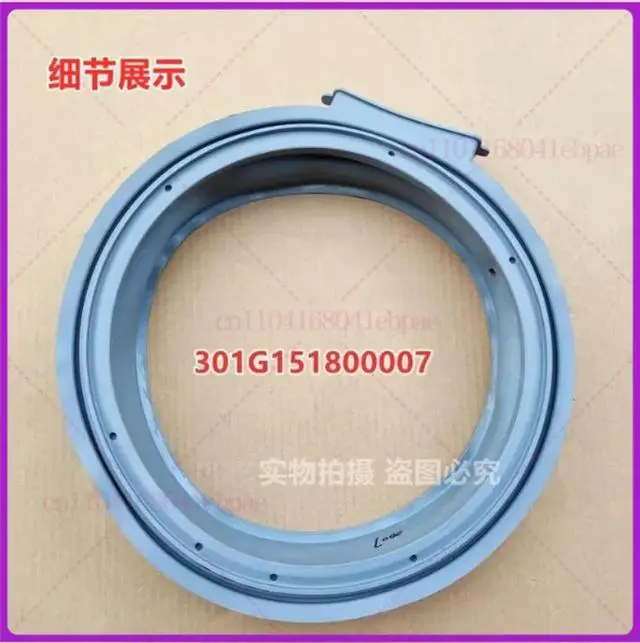 Alt view image 2 of 3 - Suitable for Whirlpool washing machine WG-F90821BIHK, WF912922BIH0W door seal rubber sealing ring
