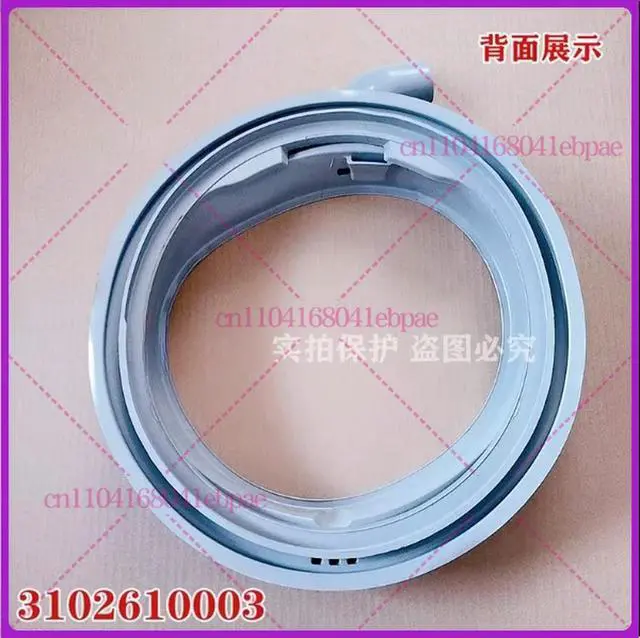 Alt view image 2 of 3 - Suitable for washing machine XQG85-FC101BP/FD301BP/FD301HBP/518T door seal ring
