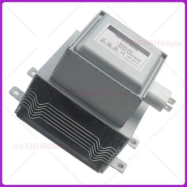 Alt view image 2 of 3 - For industrial microwave magnetron OM75P (31) ESGN drying equipment air-cooled long baseplate tube 1000W