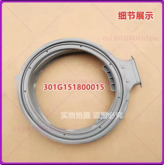 Alt view image 2 of 3 - Suitable for Whirlpool washing machine WG-F85881BAHR WG-F100881BAdoor seal and door cover sealing ring