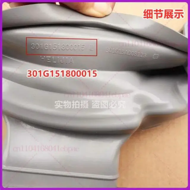 Alt view image 3 of 3 - Suitable for Whirlpool washing machine WG-F85881BAHR WG-F100881BAdoor seal and door cover sealing ring