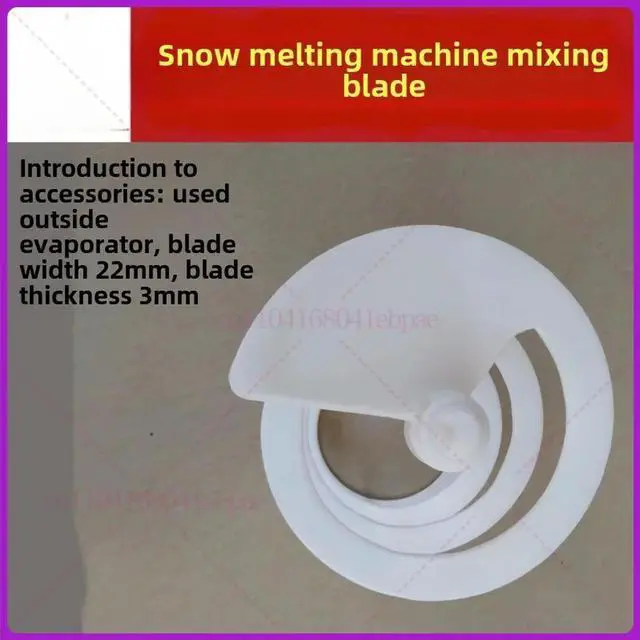 Alt view image 2 of 2 - Suitable for Donper snow melting machine XC112(A) XC224 XC336(A) commercial integral mixing blade
