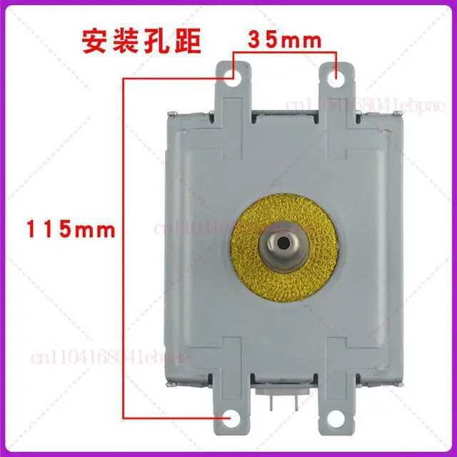 Alt view image 3 of 3 - For industrial microwave magnetron OM75P (31) ESGN drying equipment air-cooled long baseplate tube 1000W