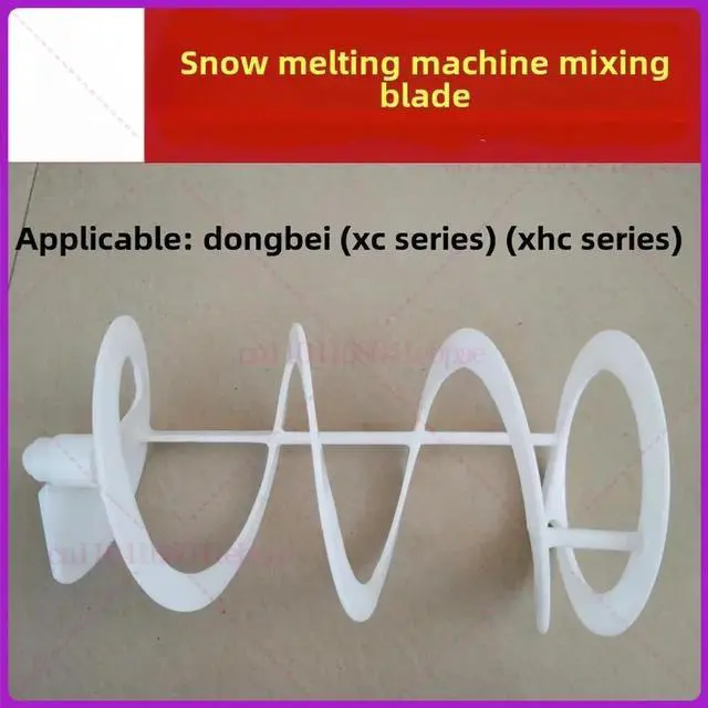 Main image of Suitable for Donper snow melting machine XC112(A) XC224 XC336(A) commercial integral mixing blade