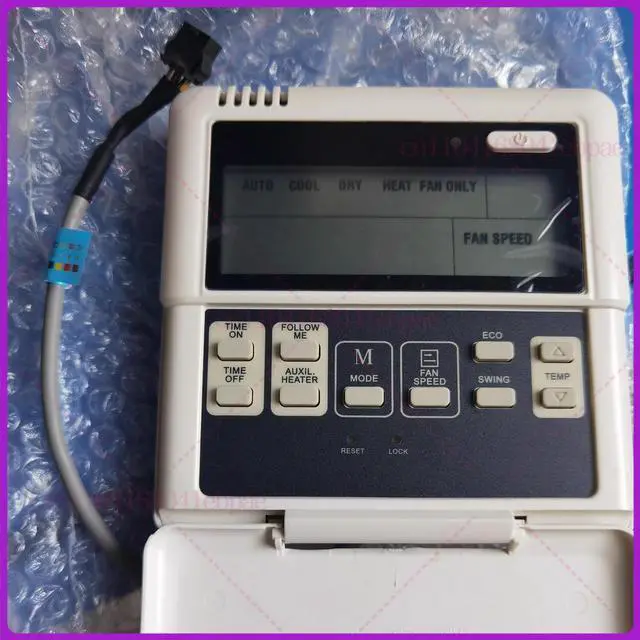 Main image of Wired remote control panel for York air conditioner KJR-12B/DP (T) -E-2-03
