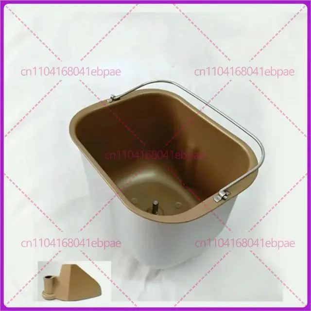 Alt view image 3 of 3 - Bread bucket + Blade for Endever Skyline MB-51/Endever MB-51 bread machine parts