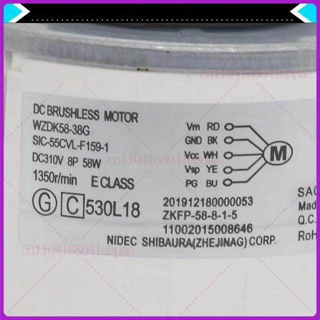 Alt view image 3 of 3 - For Midea Air conditioner motor WZDK58-38G SIC-55CVL-F159-1 DC310V 58W White plug parts