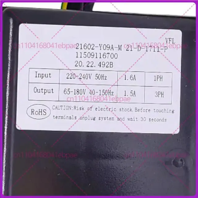 Main image of for Refrigerator computer board 21602-Y09A-M21-D-1711-P driver board VFL090CY1 VFL110 accessories shipped without casing