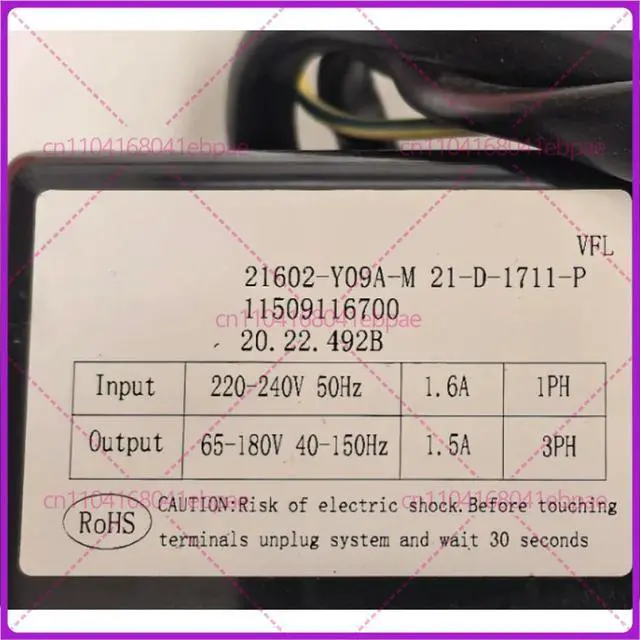 Alt view image 2 of 3 - for Refrigerator computer board 21602-Y09A-M21-D-1711-P driver board VFL090CY1 VFL110 accessories shipped without casing