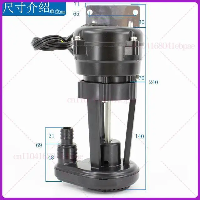 Alt view image 2 of 3 - 9W Universal Flow Water Ice Machine Pump Ice Maker Drain Motor Pump