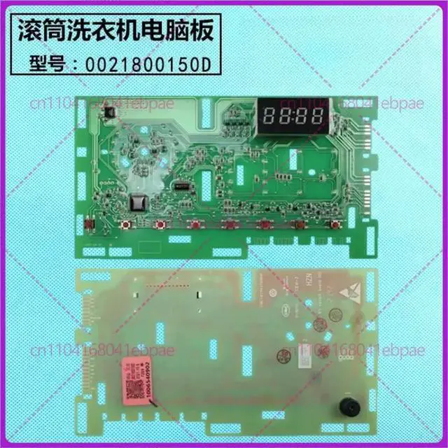 Alt view image 3 of 3 - For Haier, drum washing machine computer board G90B36W EG80HB109G display control main board