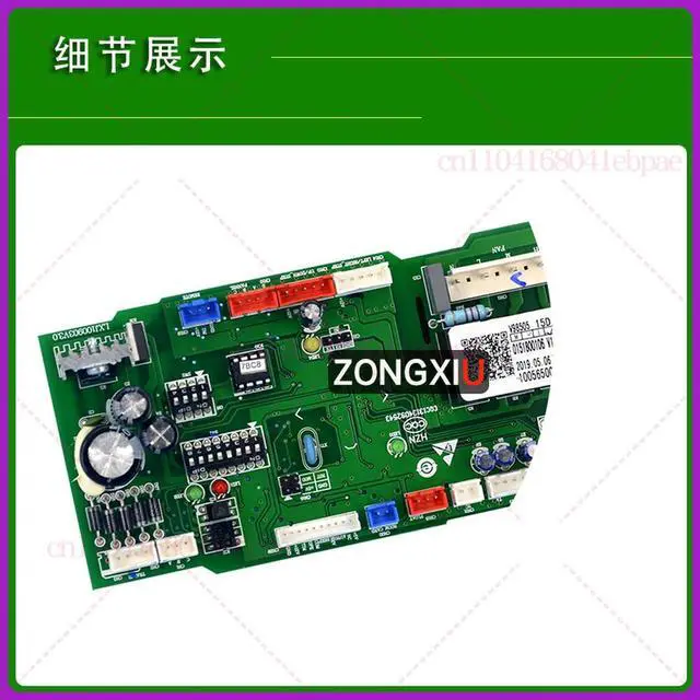 Alt view image 3 of 3 - for Haier Computer board control board 0151800106 good working part