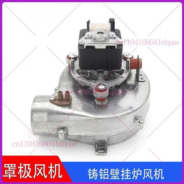 Main image of Wall-hung Boiler Heating Furnace Parts 65W Universal Fan For Vanward Squirrel SMS Gas Boilers Replacement