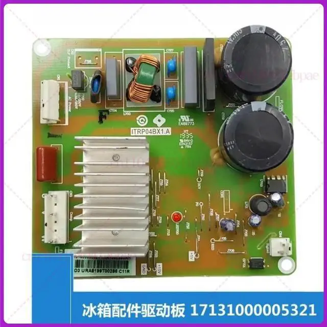 Main image of For Midea refrigerator accessories variable frequency drive computer board 17131000005321 ITRP04BX1.A