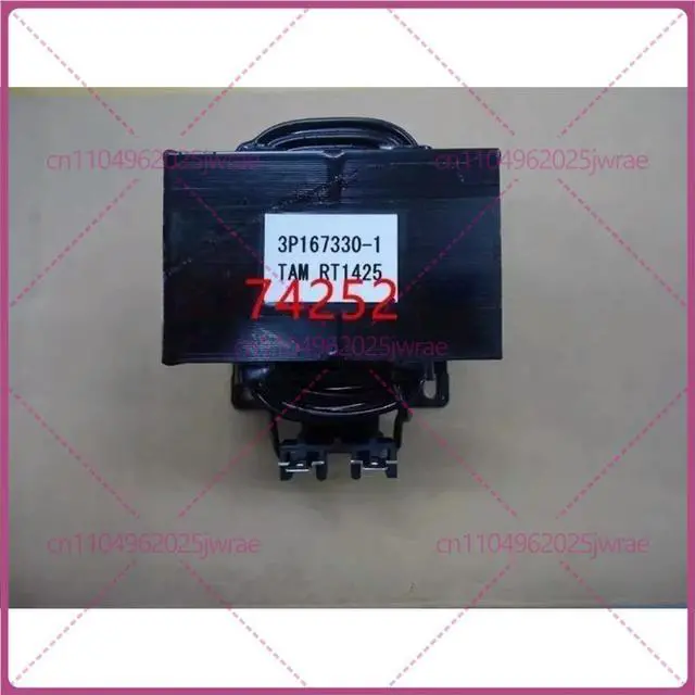Main image of Reactor for Daikin outdoor unit 3P167330-1 Daikin air conditioner external unit reactance coil RQP300BAY1