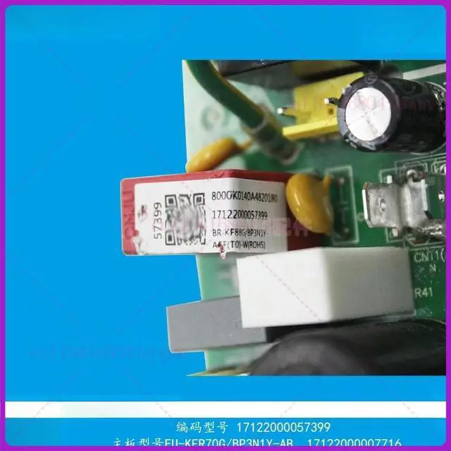 Alt view image 2 of 3 - 17122000007716 for Midea air conditioning control board EU-KFR70G/BP3N1Y-AB