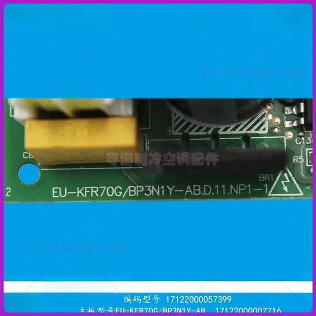 Alt view image 3 of 3 - 17122000007716 for Midea air conditioning control board EU-KFR70G/BP3N1Y-AB