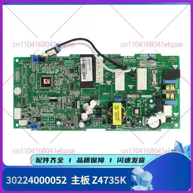 Main image of for Gree ducted air conditioner 30224000052 mainboard Z4735K circuit board, compatible with 300002000671