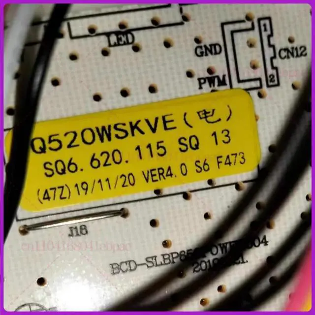Alt view image 2 of 3 - For Suning Biu refrigerator main board JSE4628LP frequency control computer board Q520ESKVE