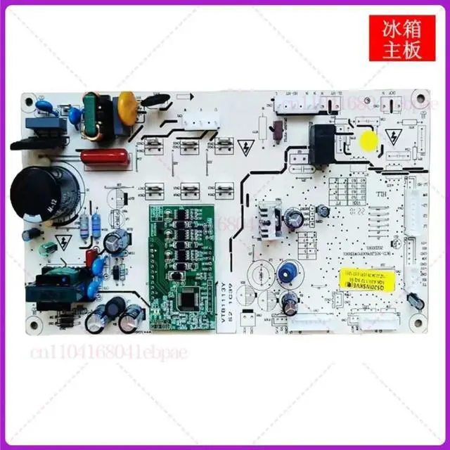 Main image of For Suning Biu refrigerator main board JSE4628LP frequency control computer board Q520ESKVE