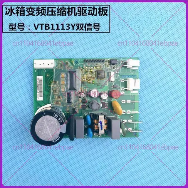 Alt view image 2 of 3 - For Royalstar refrigerator computer board, frequency conversion board BCD-300WMGBR driver board VTB1113Y starter