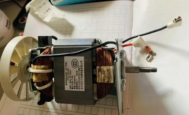 Alt view image 3 of 3 - For , Breaker, Blender HR2099 2092 2098 Motors, Accessories