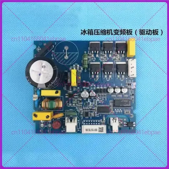 Alt view image 3 of 3 - For Damiele refrigerator BCD-611WKSD inverter board VNX1113Y driver board control board