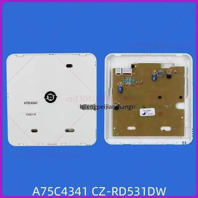 Alt view image 2 of 3 - A75C4340 Panasonic air conditioner accessories, frequency conversion air duct machine, wired remote control, control board