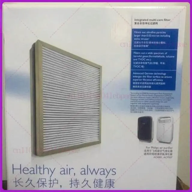 Main image of 100% For Air Purifier AC4081 ACP007 AC4168 Filter