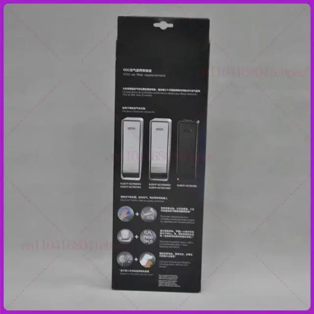 Alt view image 2 of 3 - For Braun VOC Air Filter, Air Purifier AC7030 AC7031 Filter