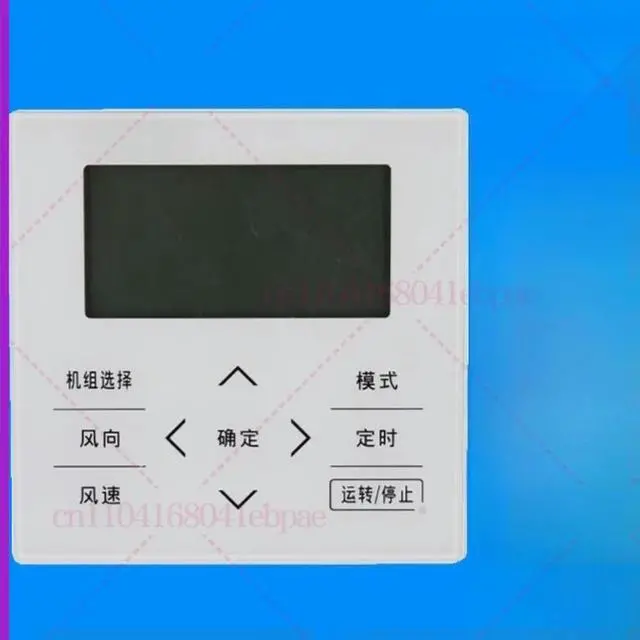 Alt view image 2 of 3 - CZ-RD539DW for Panasonic air conditioner accessories, central air conditioner, wire controller, wired remote control assembly